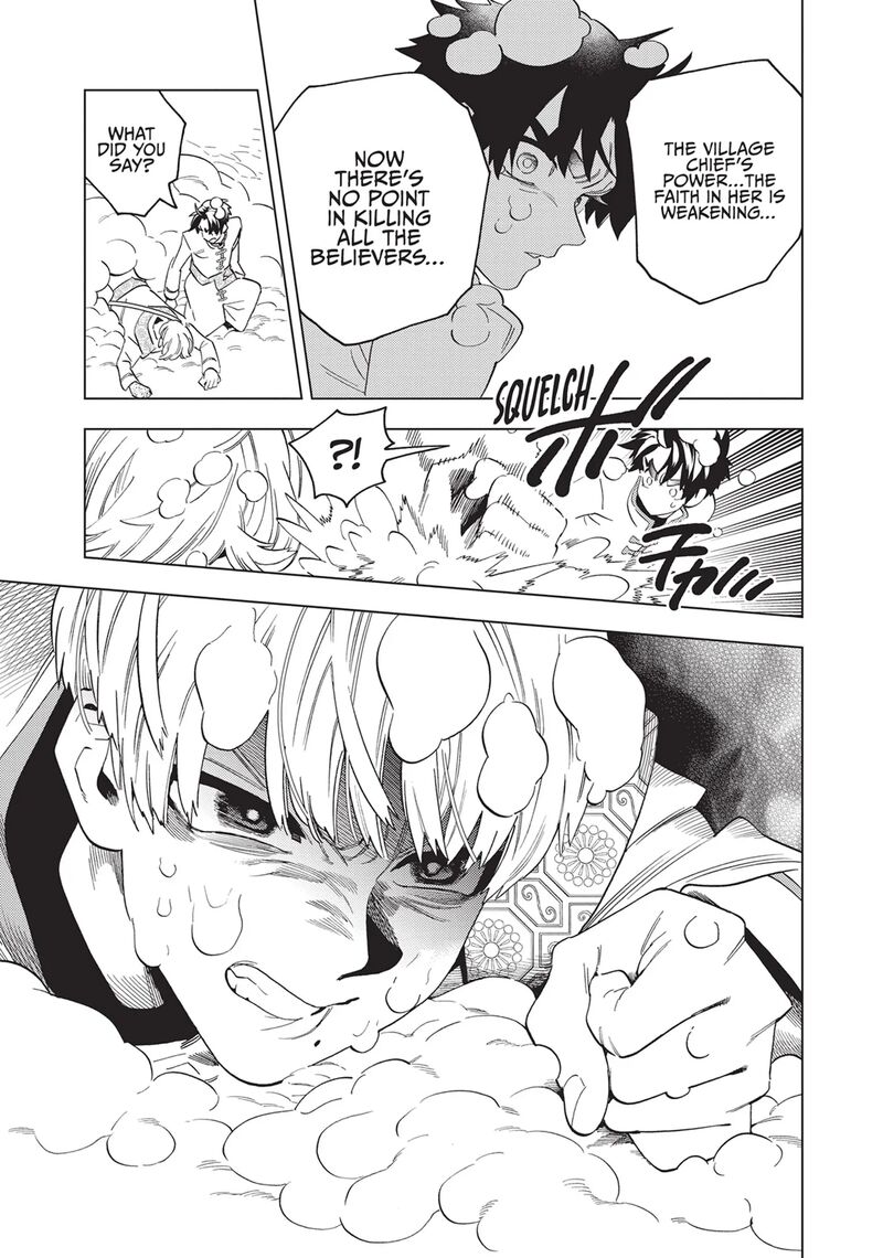 Kemono Jihen Chapter 77 Page 33