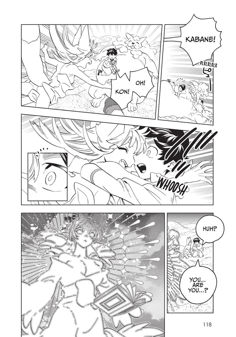 Kemono Jihen Chapter 77 Page 34