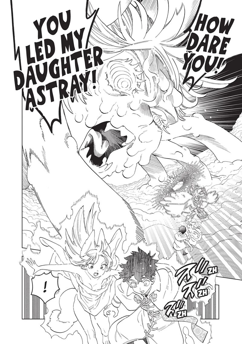 Kemono Jihen Chapter 77 Page 36