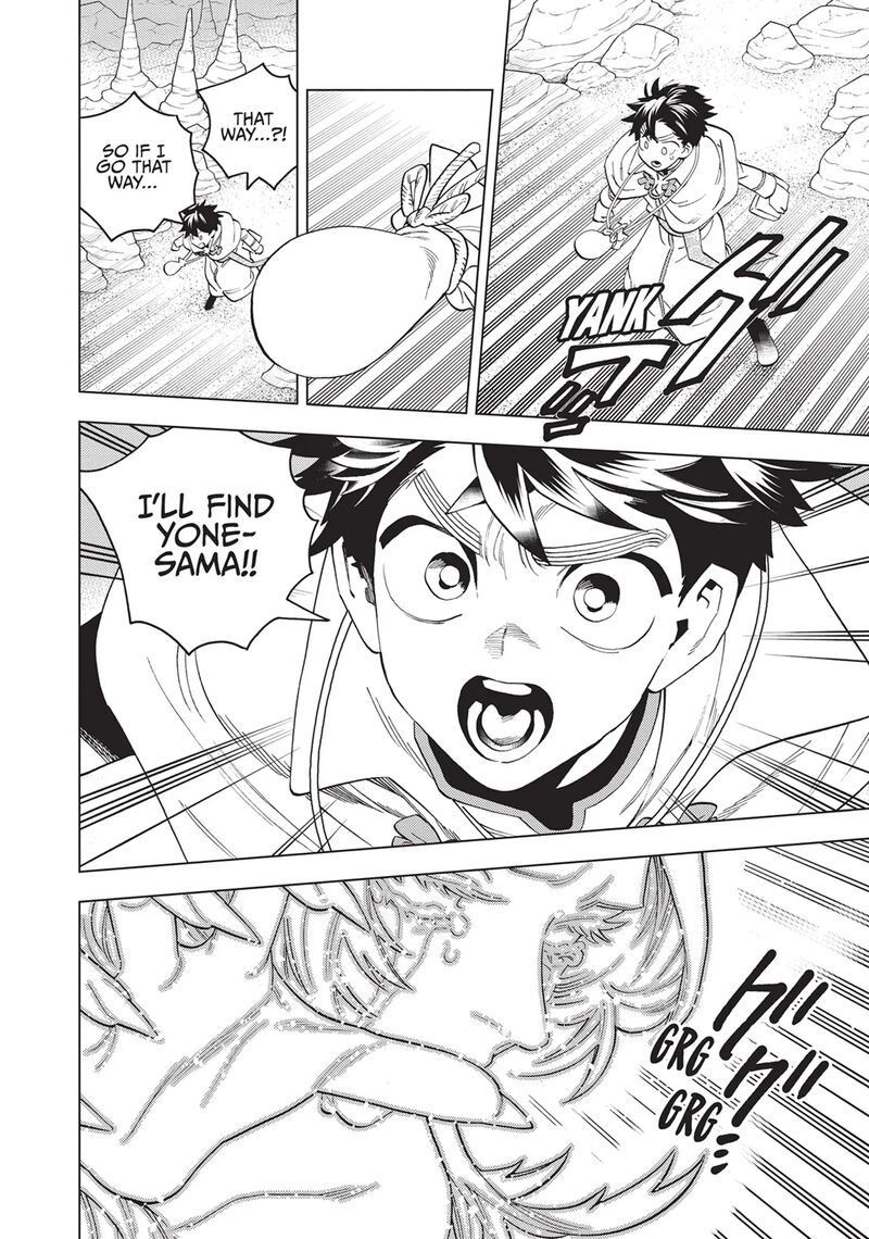 Kemono Jihen Chapter 77 Page 4