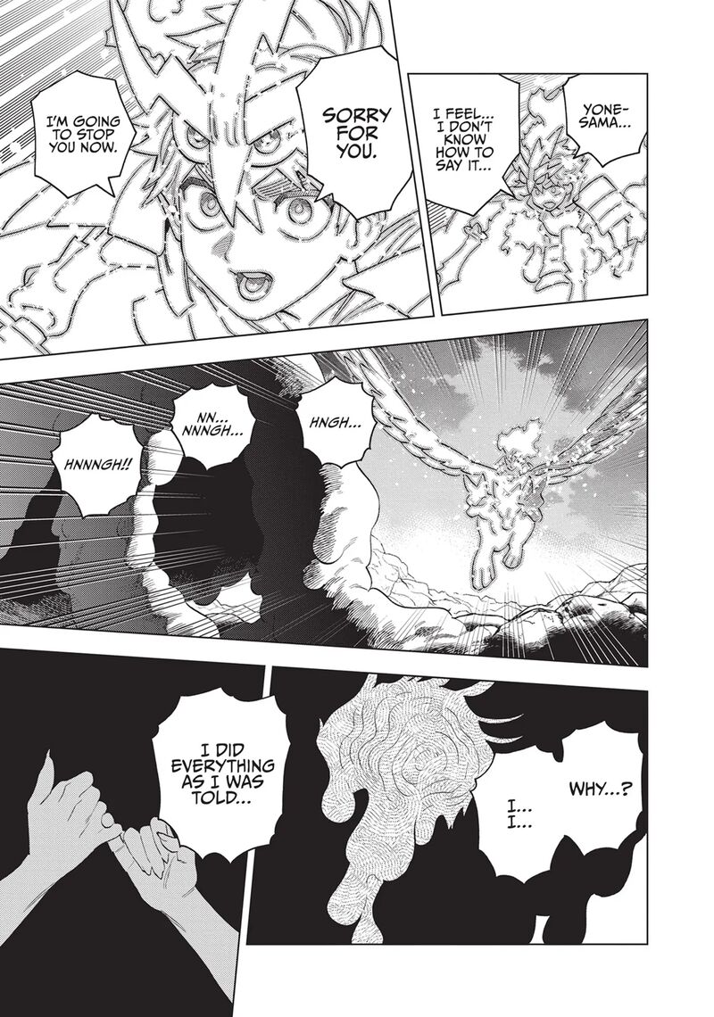 Kemono Jihen Chapter 77 Page 43