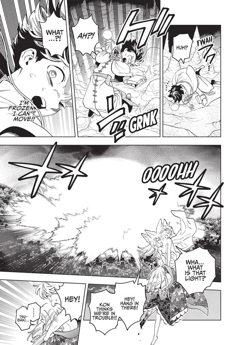 Kemono Jihen Chapter 77 Page 5