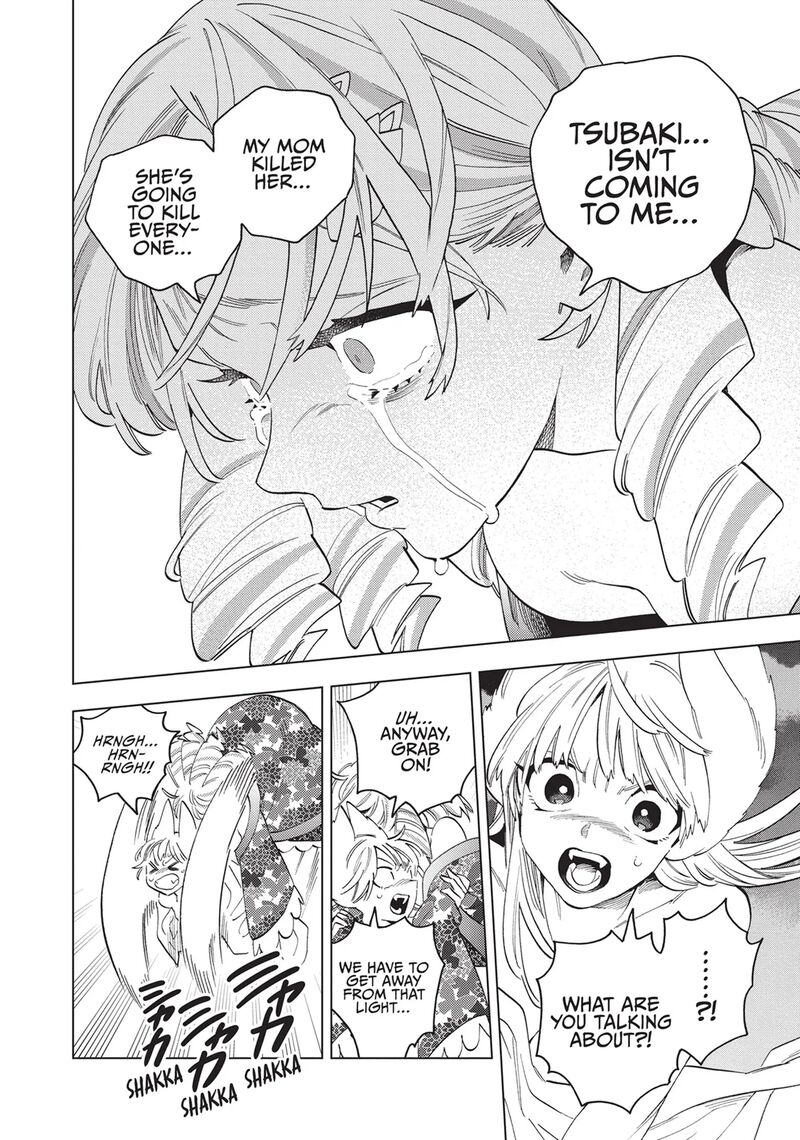 Kemono Jihen Chapter 77 Page 6