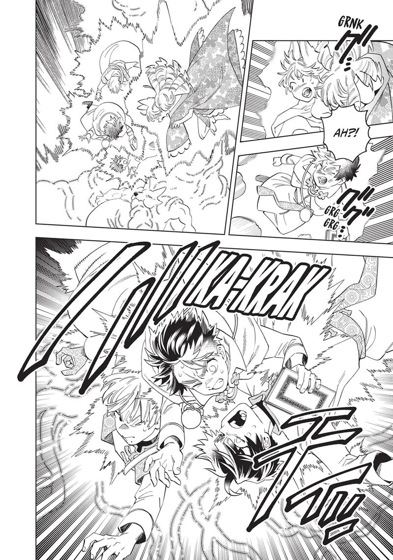 Kemono Jihen Chapter 77 Page 8