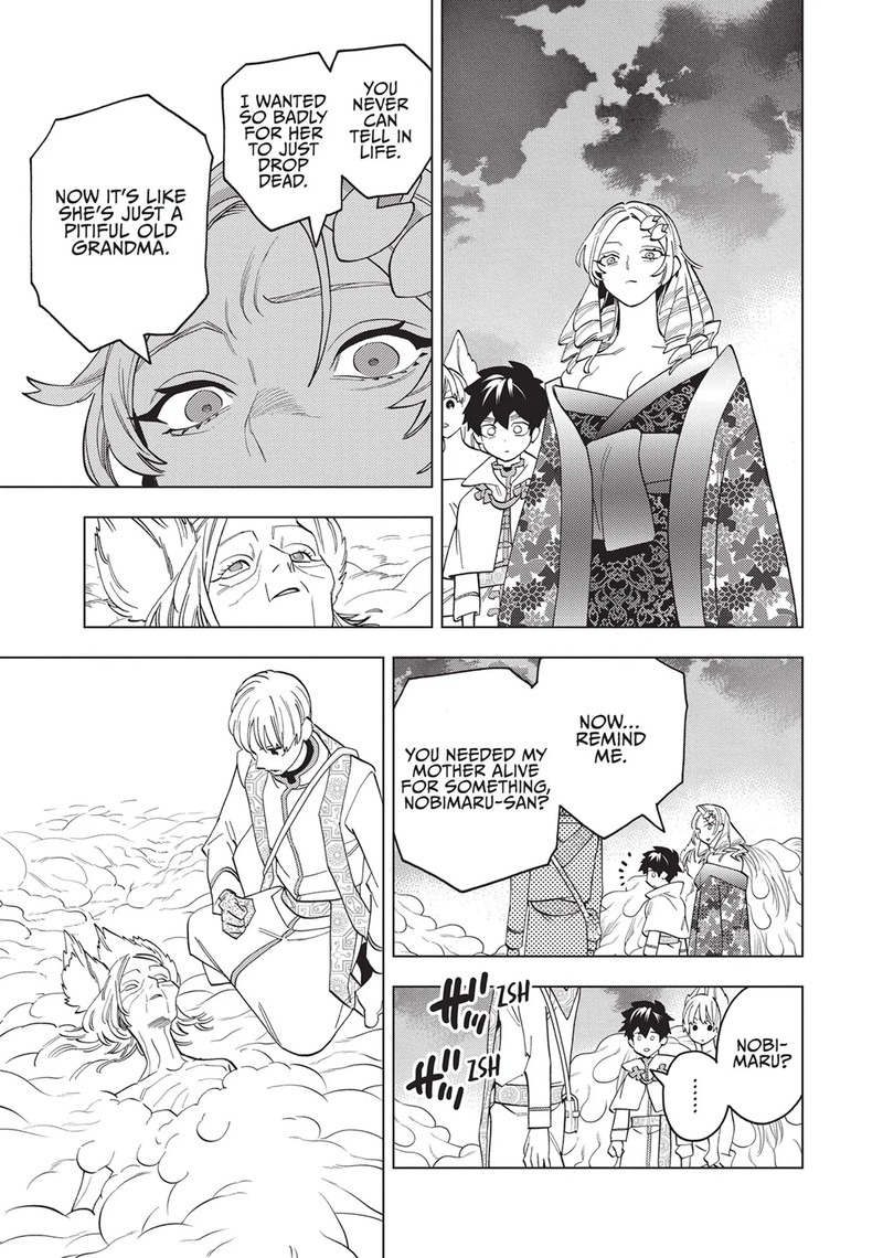 Kemono Jihen Chapter 78 Page 13