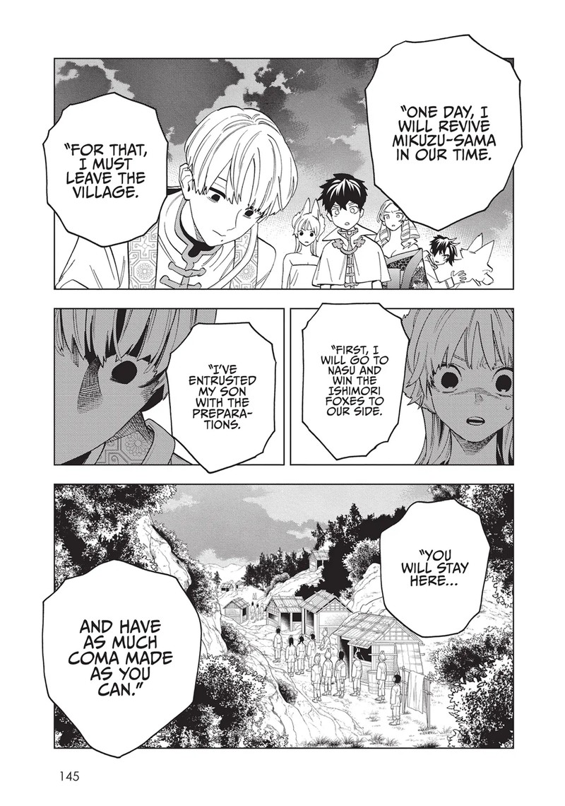 Kemono Jihen Chapter 78 Page 15