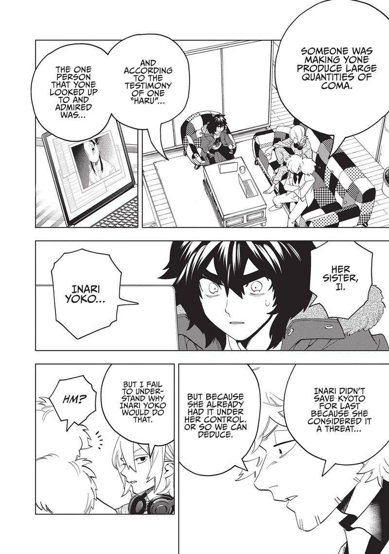 Kemono Jihen Chapter 78 Page 16