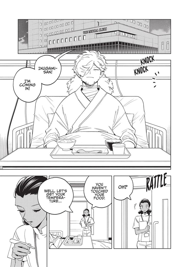 Kemono Jihen Chapter 78 Page 3