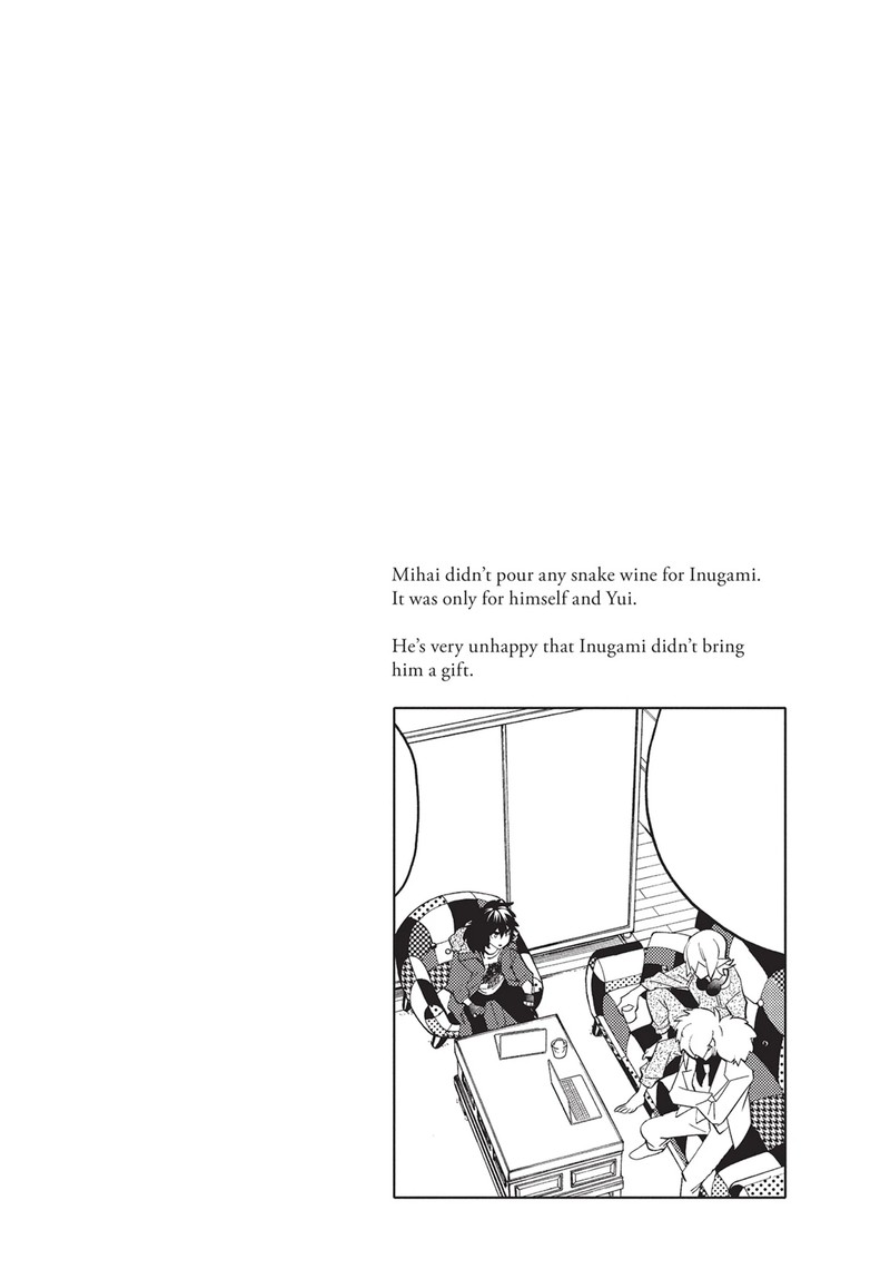 Kemono Jihen Chapter 78 Page 32