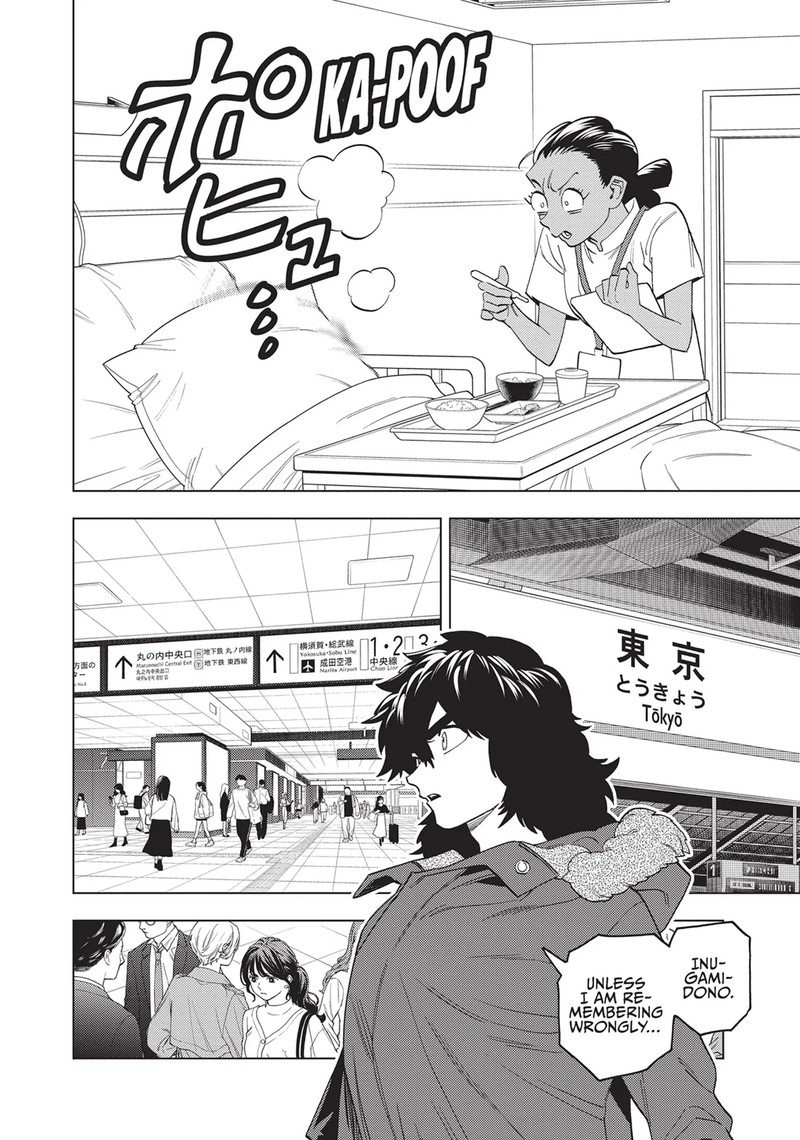 Kemono Jihen Chapter 78 Page 4