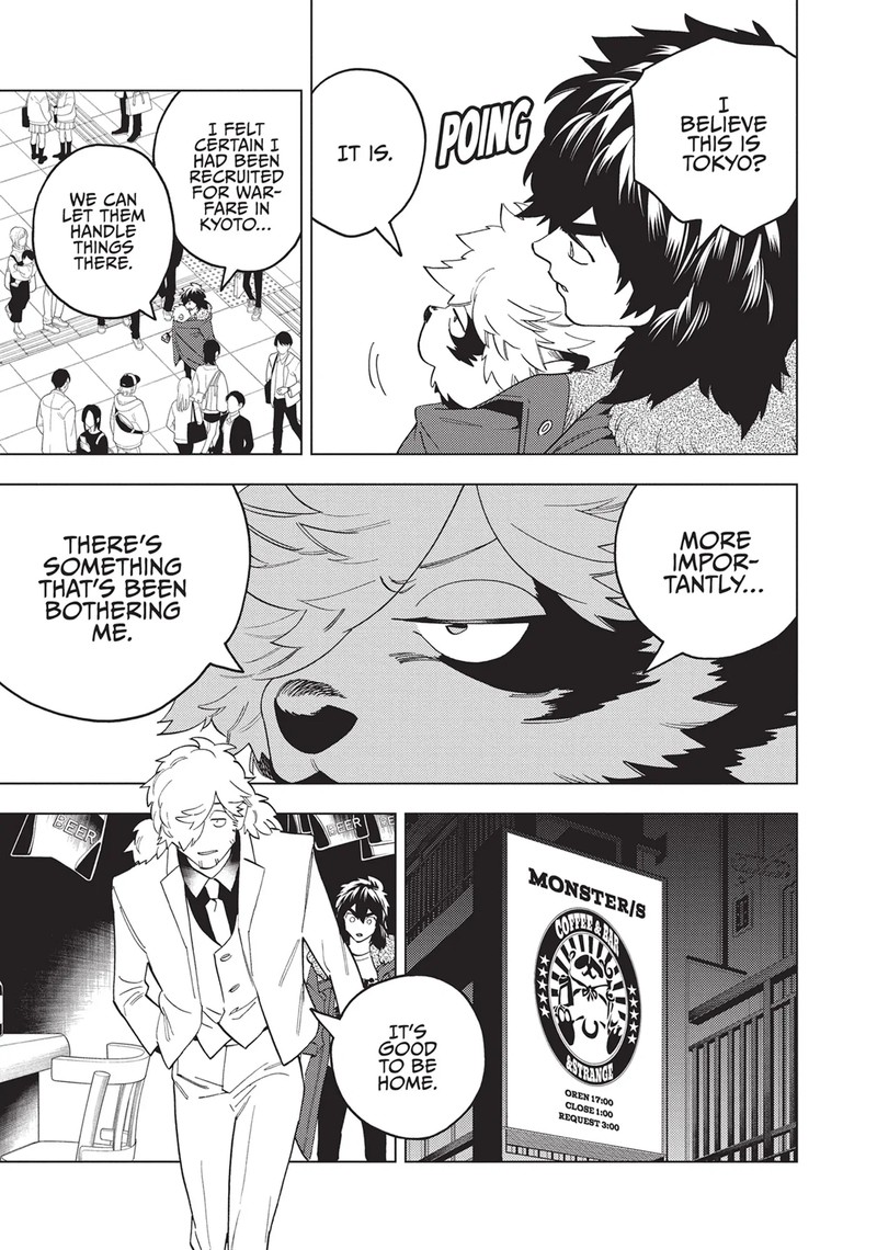 Kemono Jihen Chapter 78 Page 5