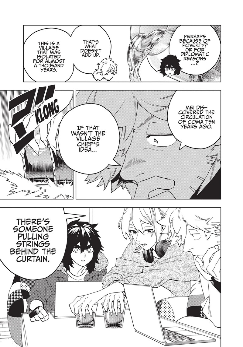 Kemono Jihen Chapter 78 Page 9