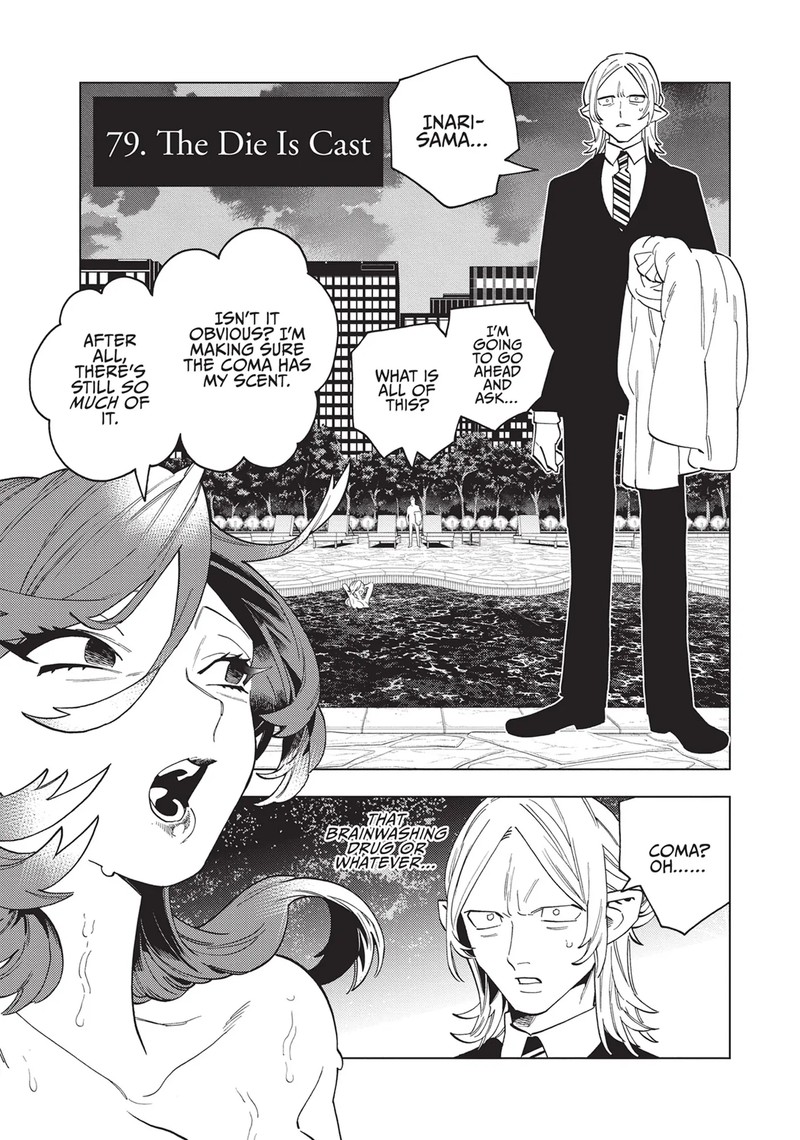 Kemono Jihen Chapter 79 Page 1