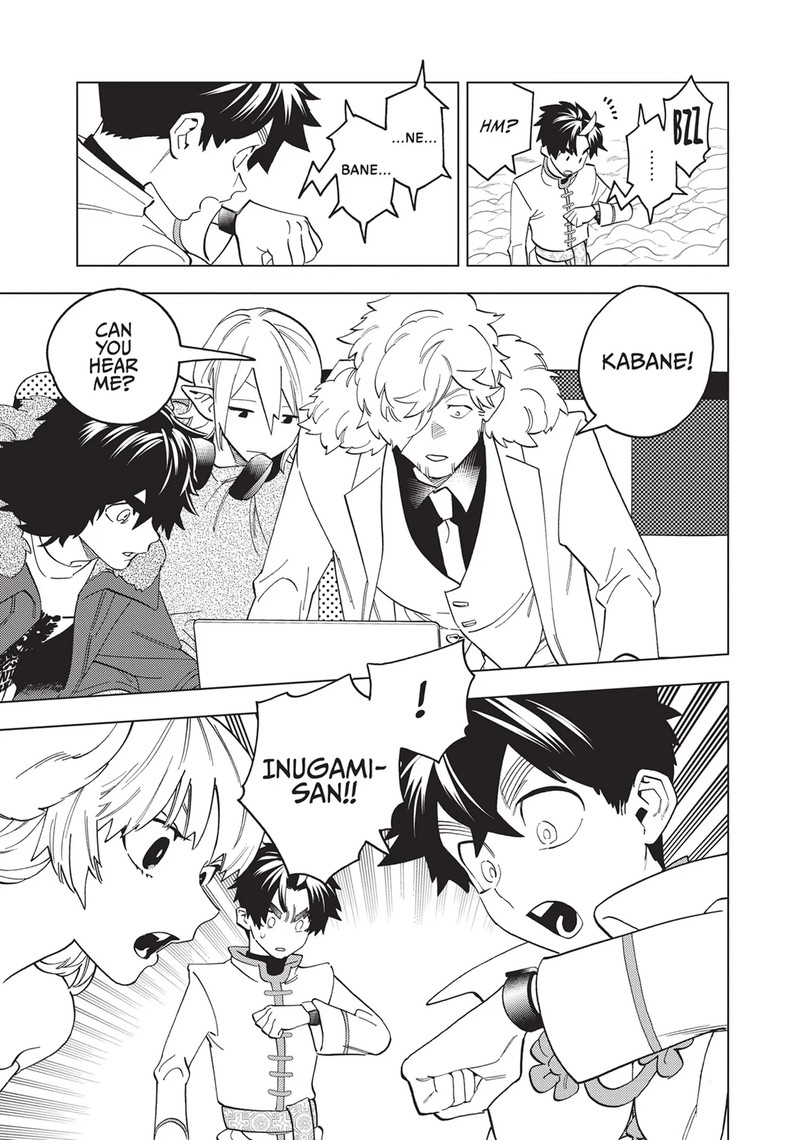 Kemono Jihen Chapter 79 Page 11