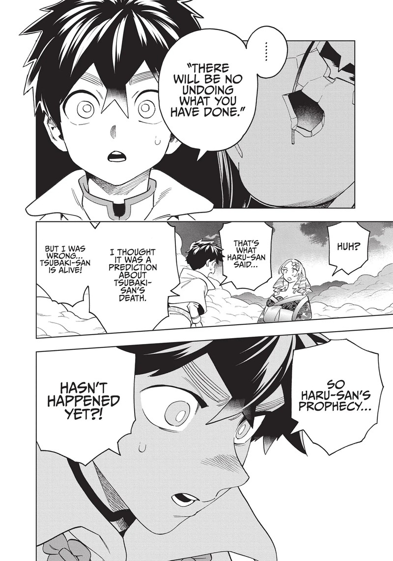 Kemono Jihen Chapter 79 Page 14