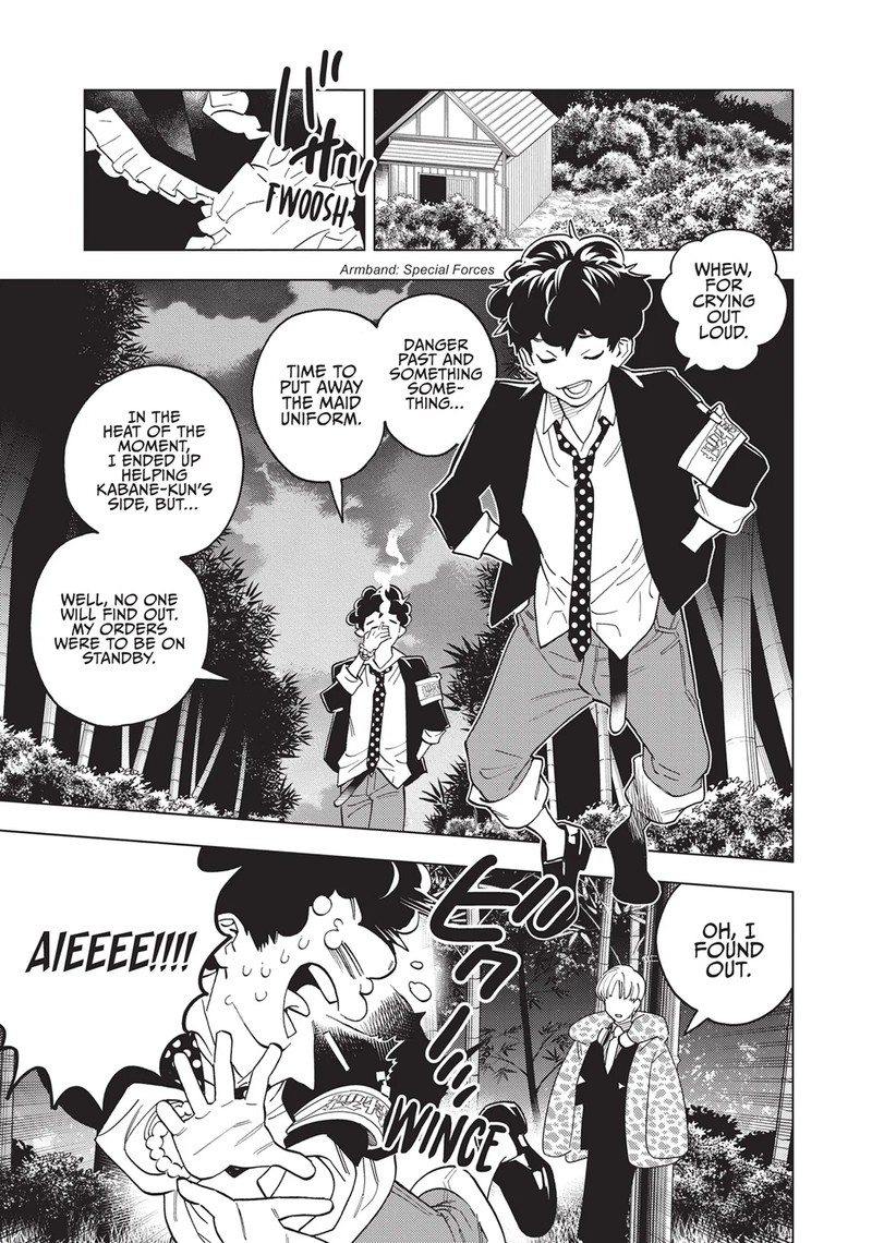 Kemono Jihen Chapter 79 Page 15