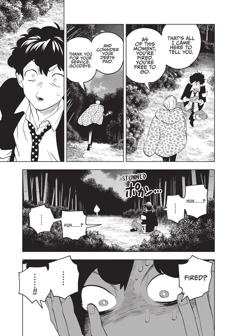 Kemono Jihen Chapter 79 Page 17