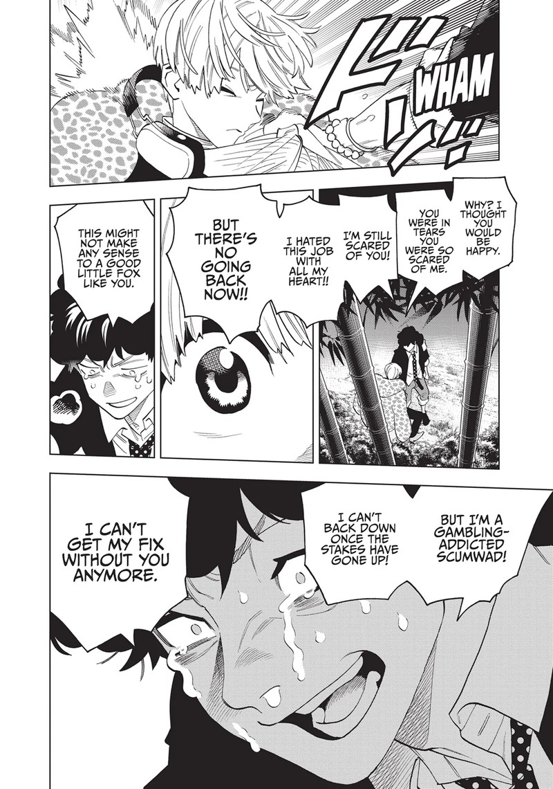 Kemono Jihen Chapter 79 Page 20