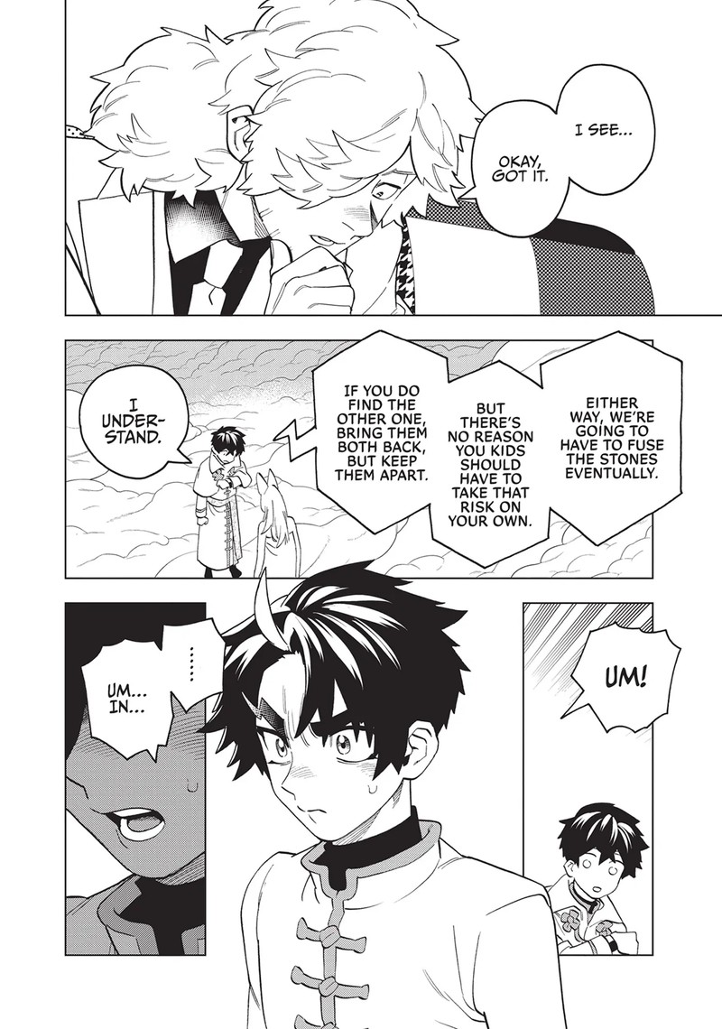 Kemono Jihen Chapter 79 Page 24