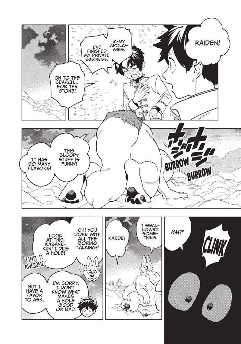 Kemono Jihen Chapter 79 Page 26