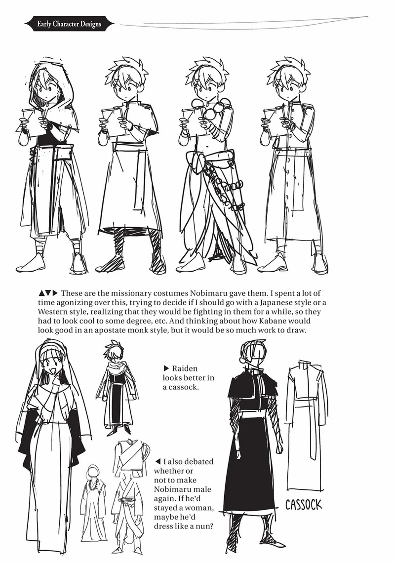 Kemono Jihen Chapter 79 Page 33