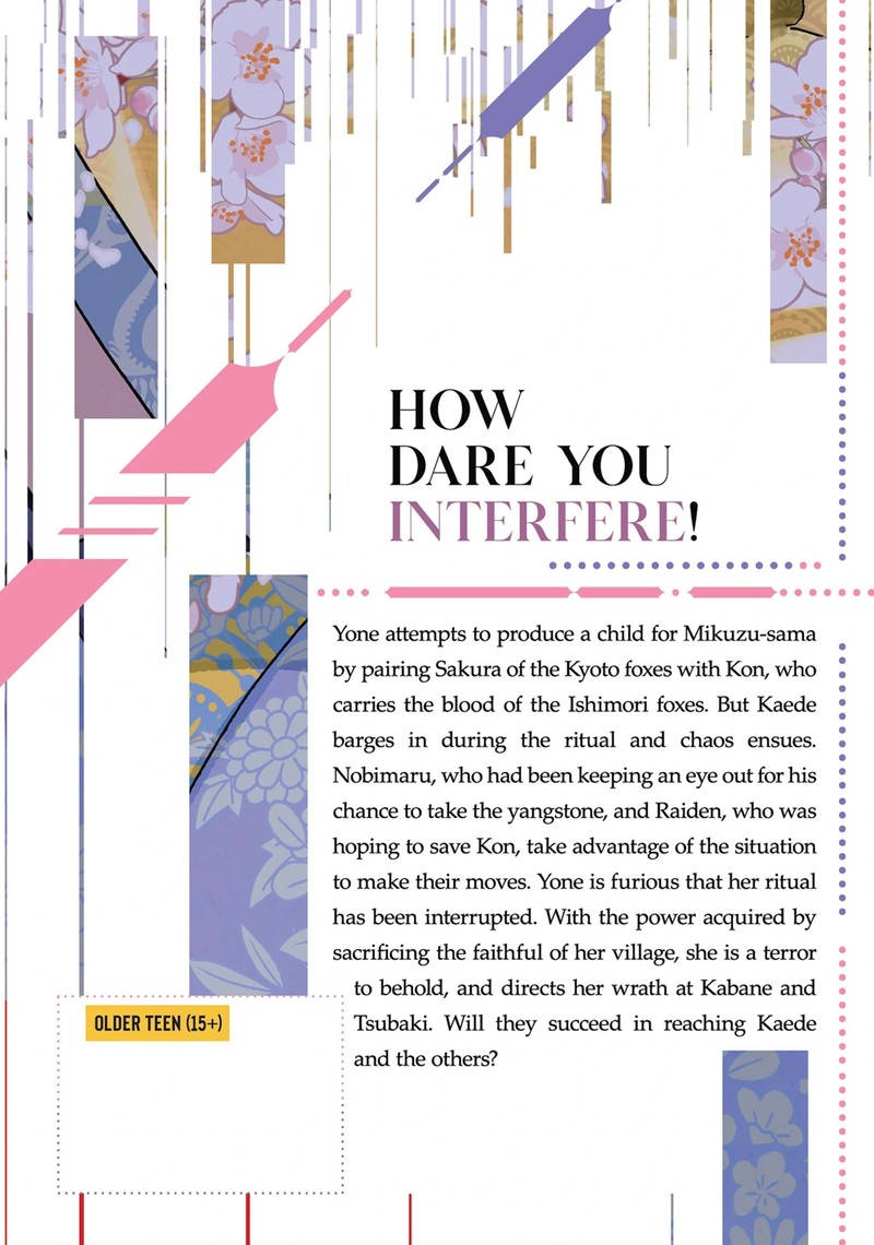 Kemono Jihen Chapter 79 Page 39