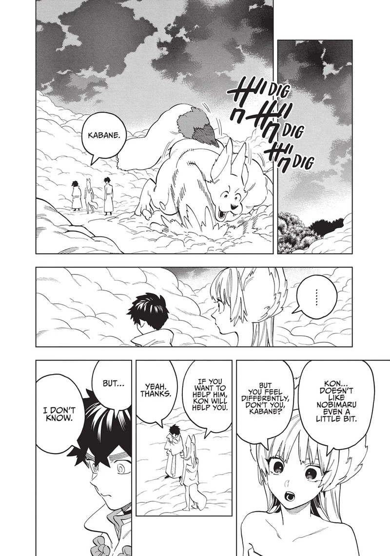 Kemono Jihen Chapter 79 Page 4