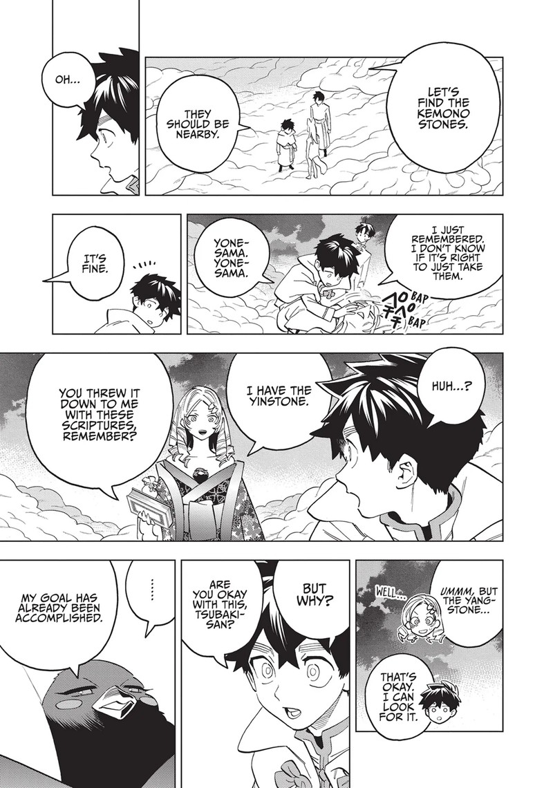 Kemono Jihen Chapter 79 Page 5