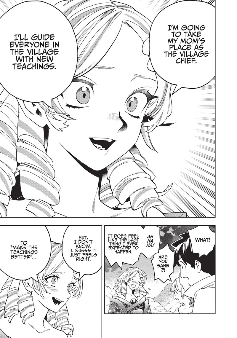 Kemono Jihen Chapter 79 Page 7