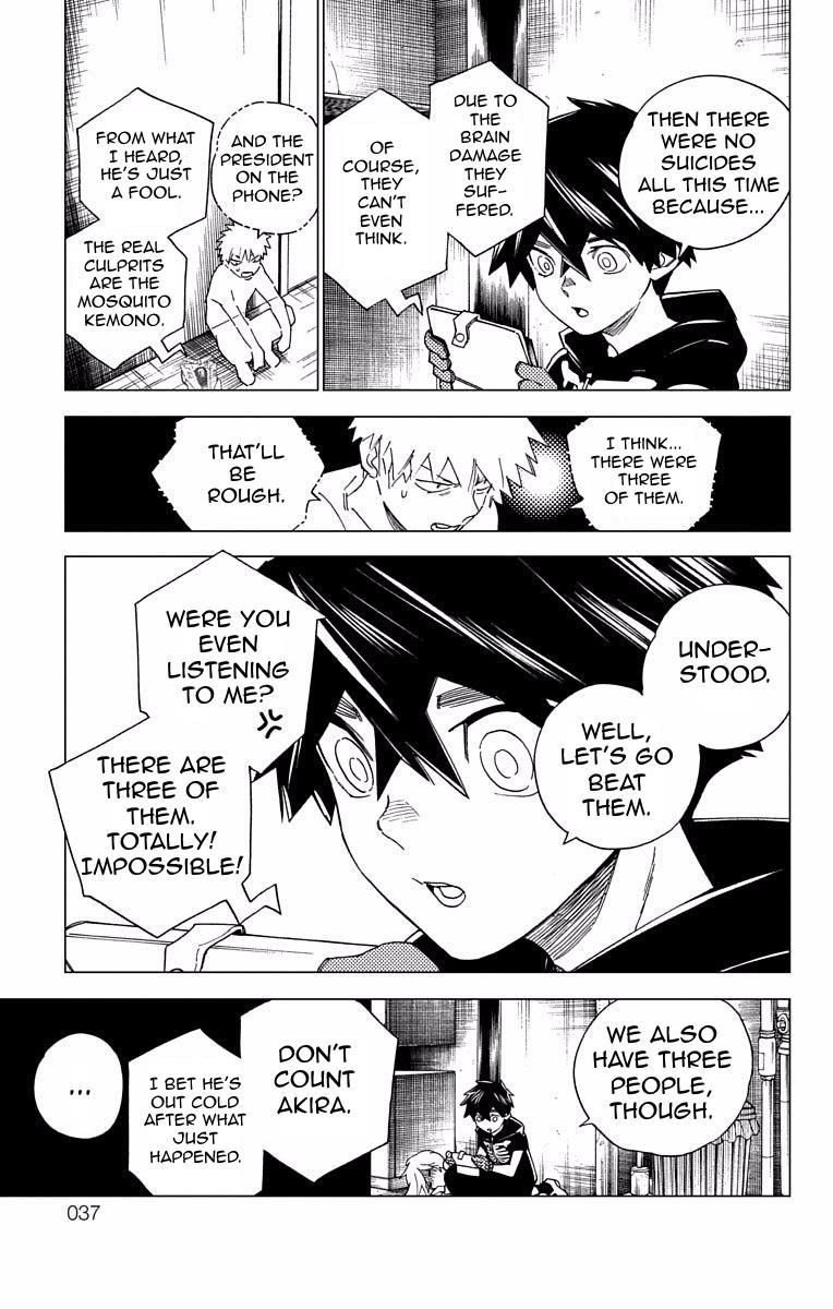 Kemono Jihen Chapter 8 Page 35