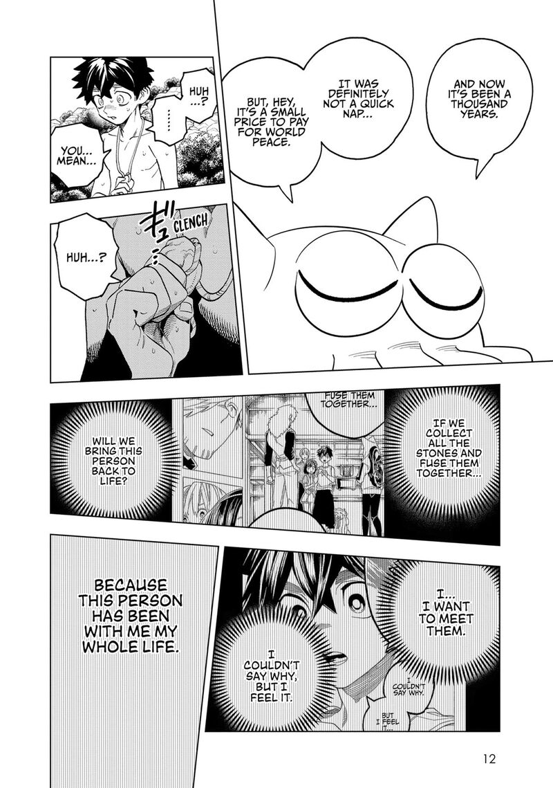 Kemono Jihen Chapter 90 Page 11