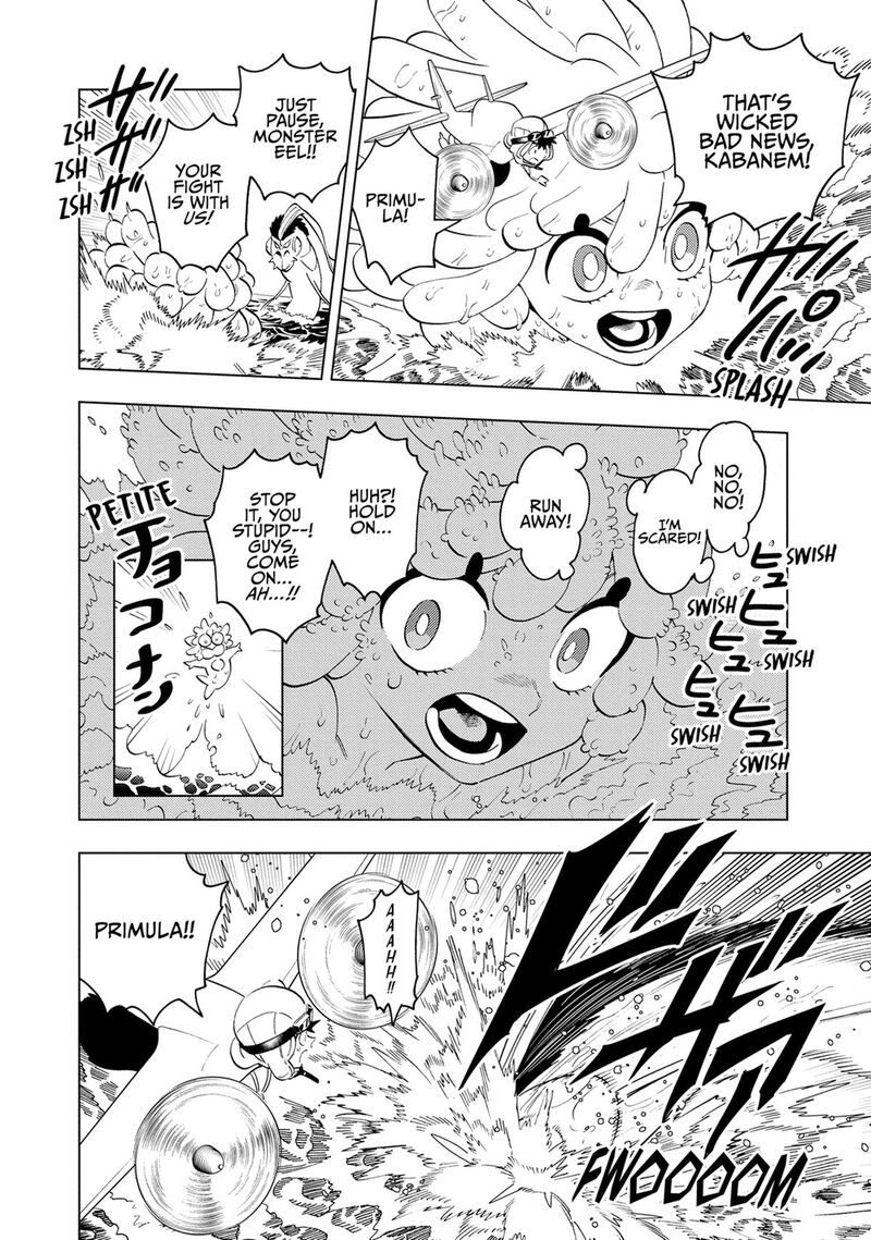 Kemono Jihen Chapter 90 Page 18