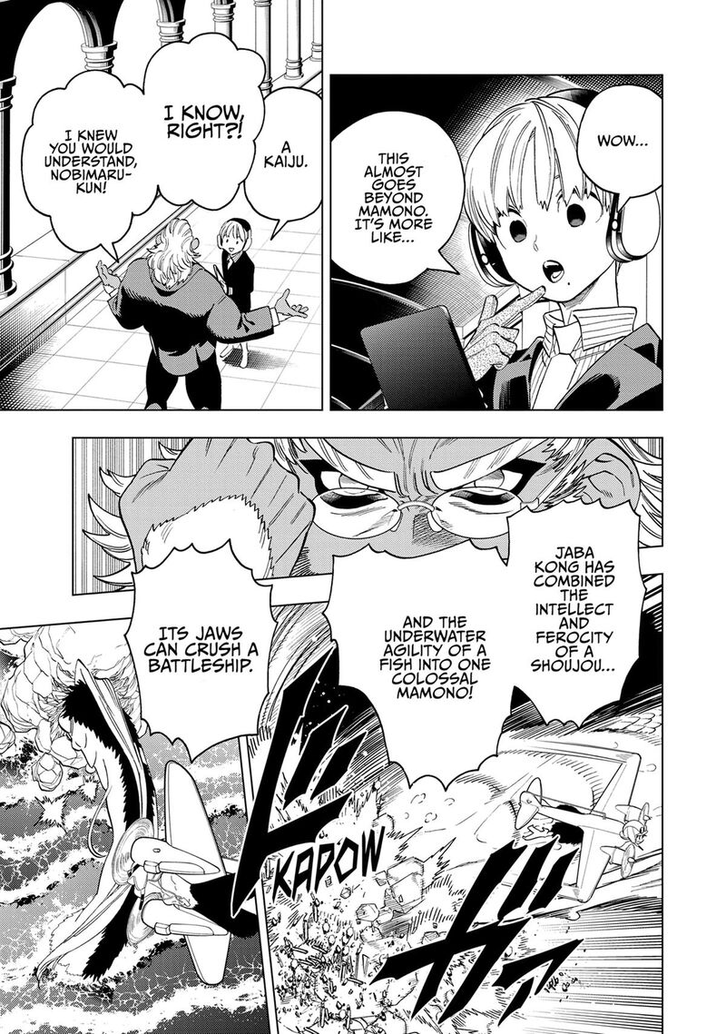 Kemono Jihen Chapter 90 Page 19