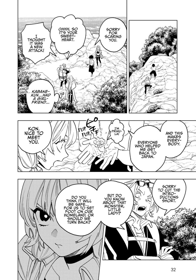 Kemono Jihen Chapter 90 Page 30