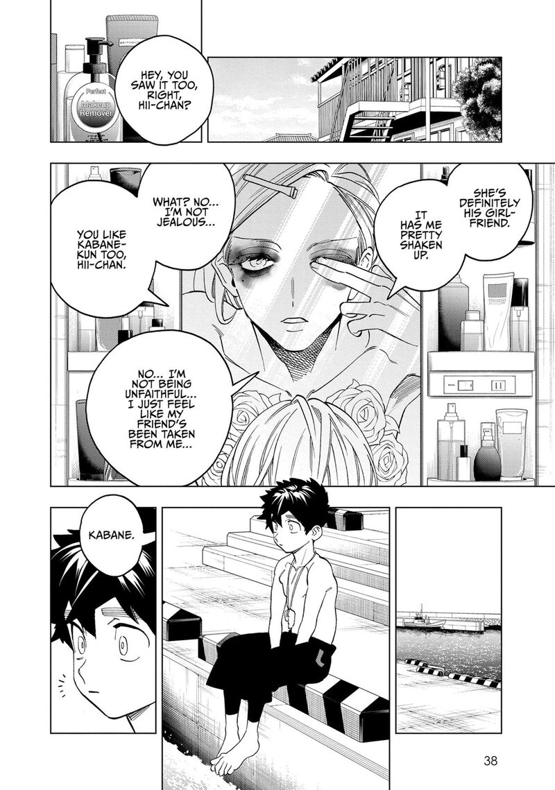 Kemono Jihen Chapter 90 Page 36