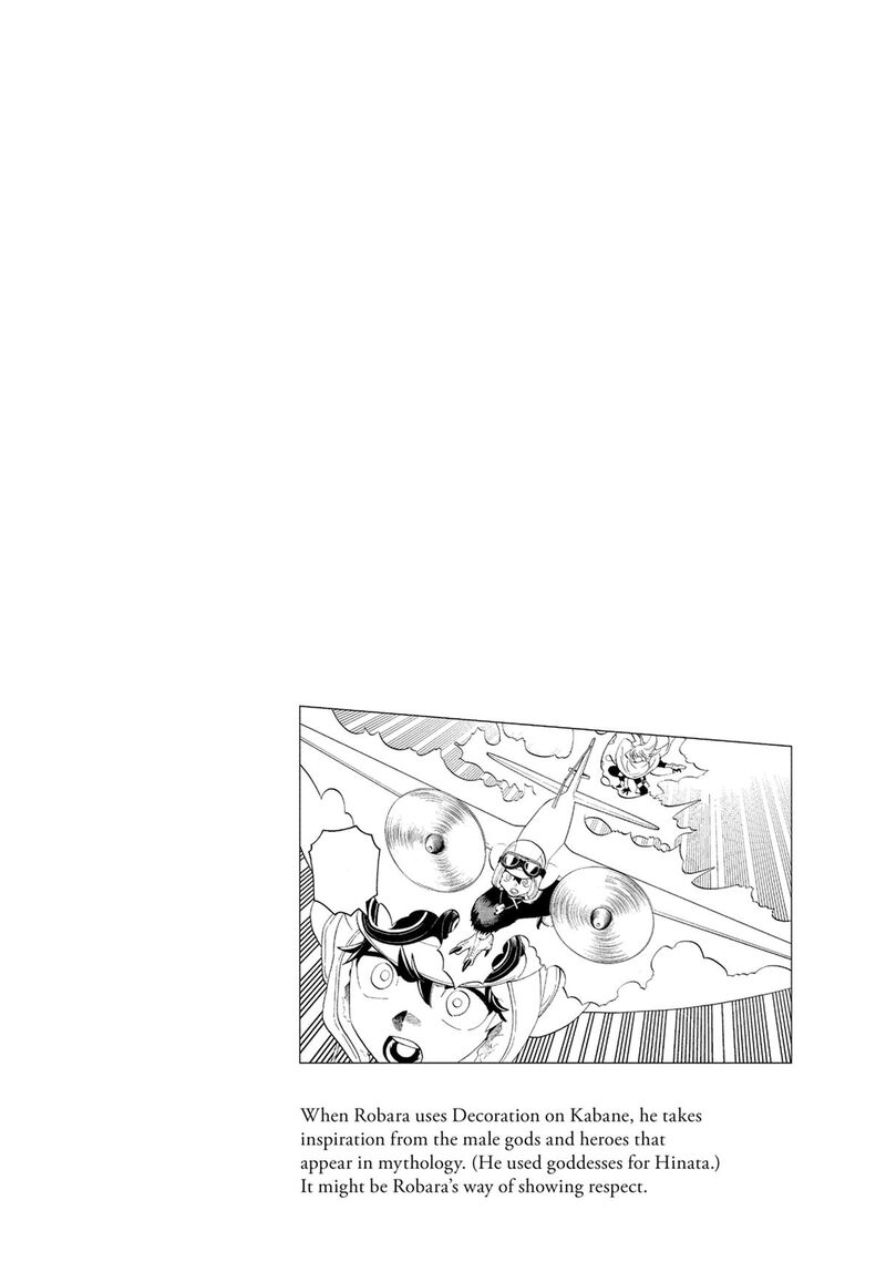 Kemono Jihen Chapter 90 Page 42