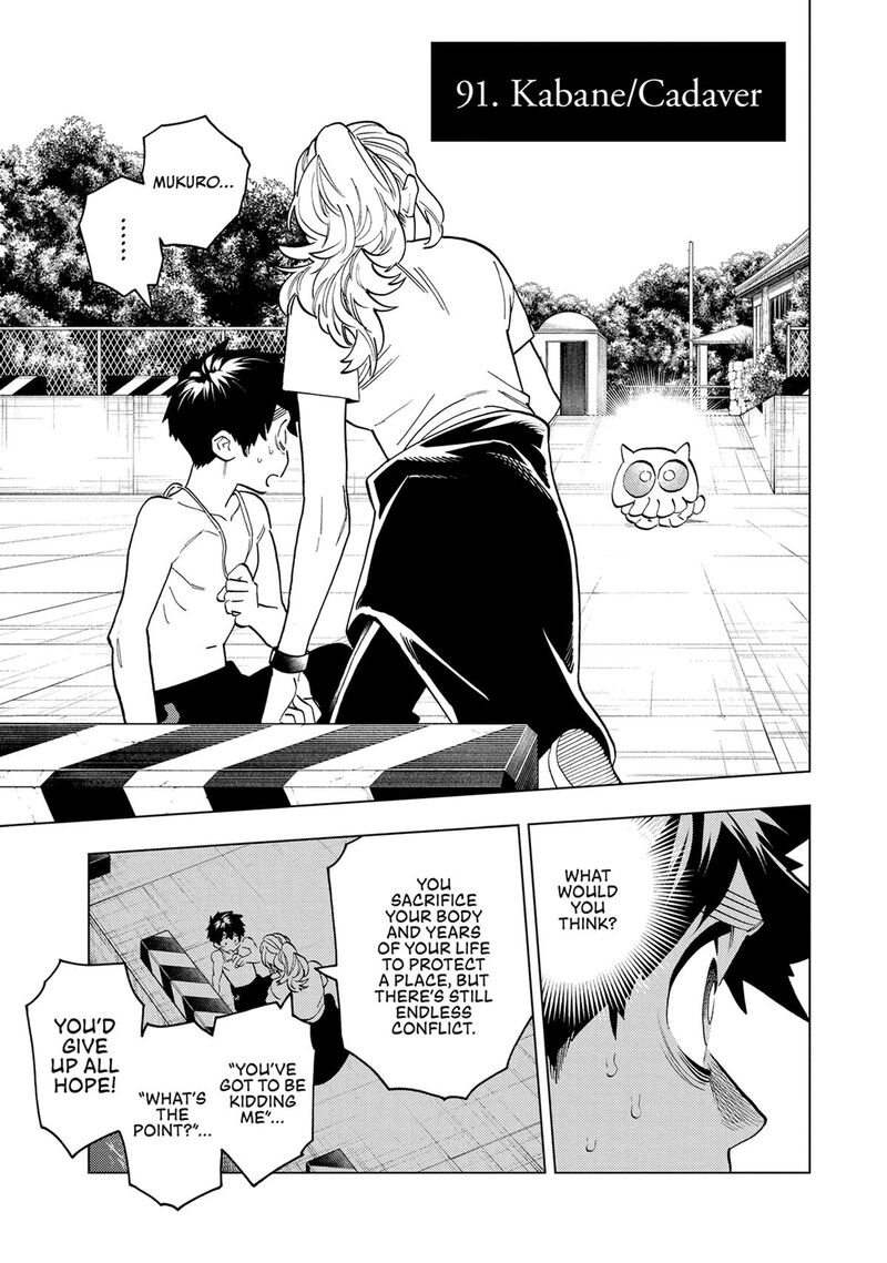Kemono Jihen Chapter 91 Page 1
