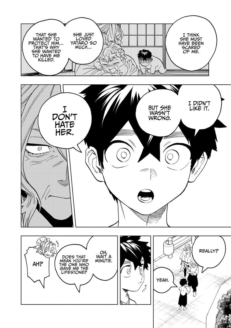 Kemono Jihen Chapter 91 Page 25