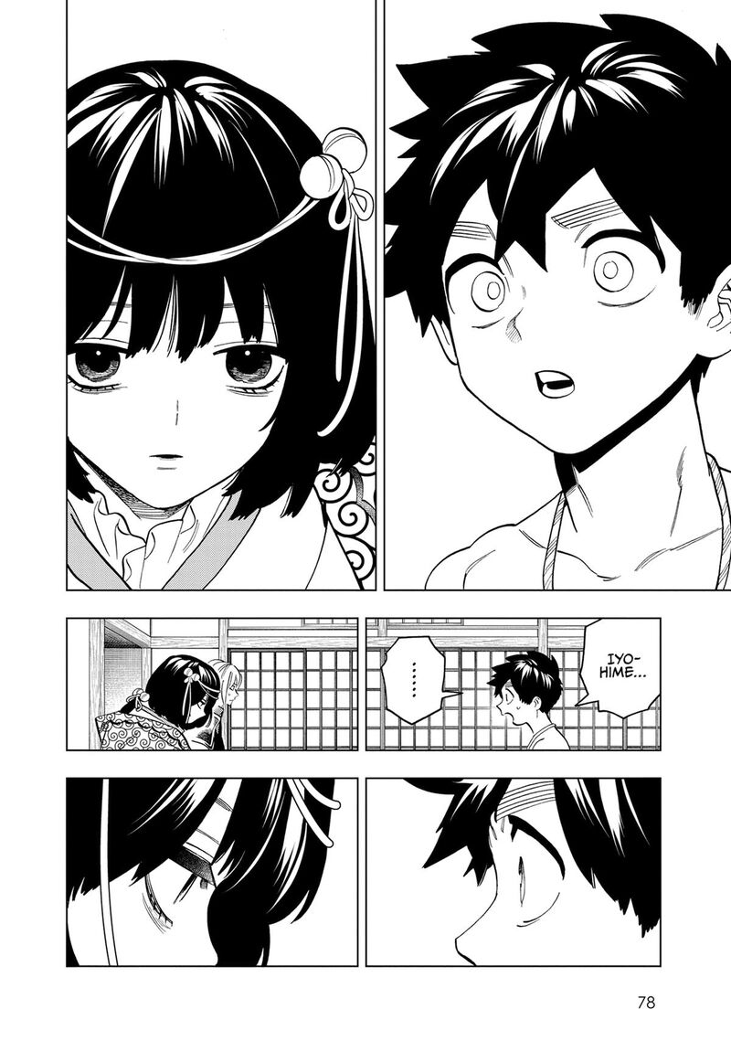 Kemono Jihen Chapter 91 Page 33