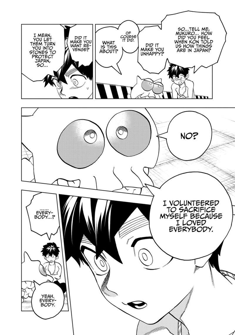 Kemono Jihen Chapter 91 Page 6