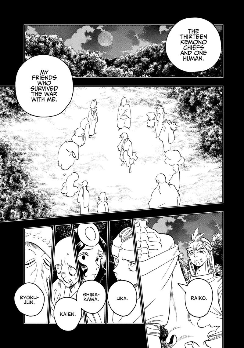 Kemono Jihen Chapter 91 Page 7