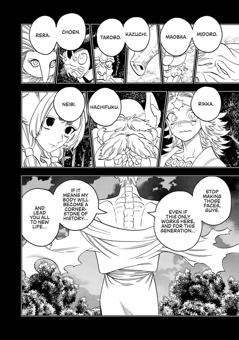 Kemono Jihen Chapter 91 Page 8
