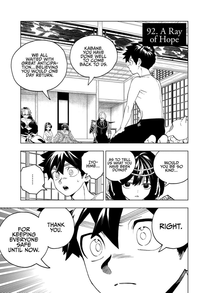Kemono Jihen Chapter 92 Page 1