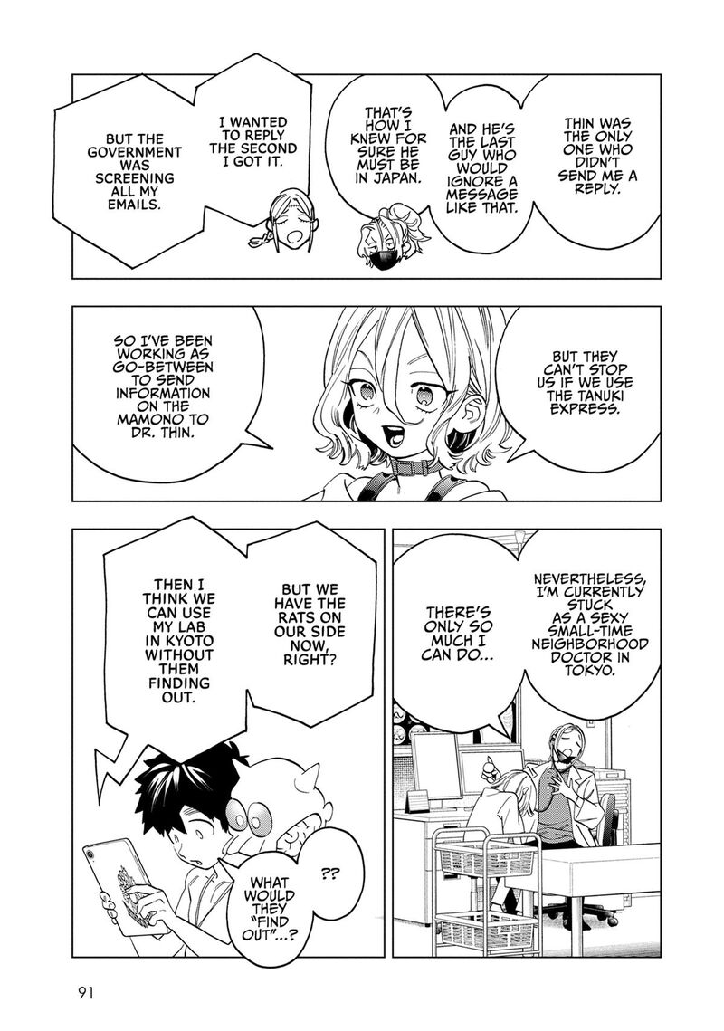 Kemono Jihen Chapter 92 Page 11