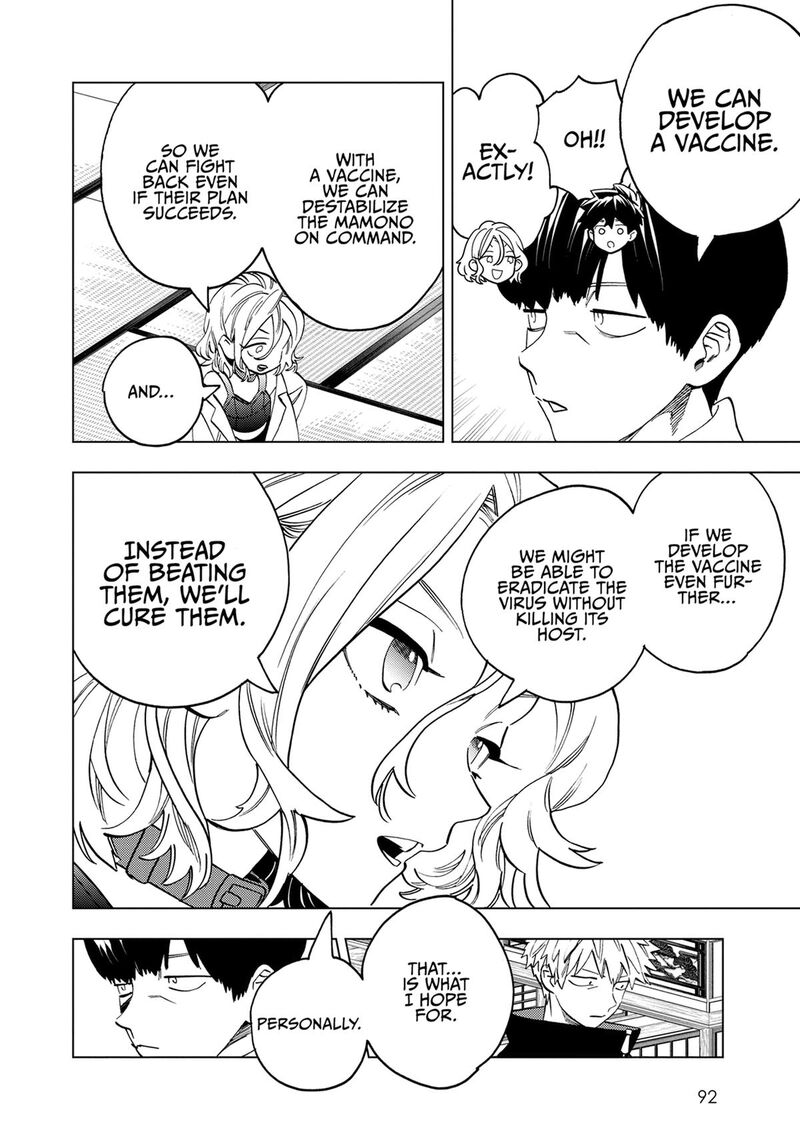 Kemono Jihen Chapter 92 Page 12