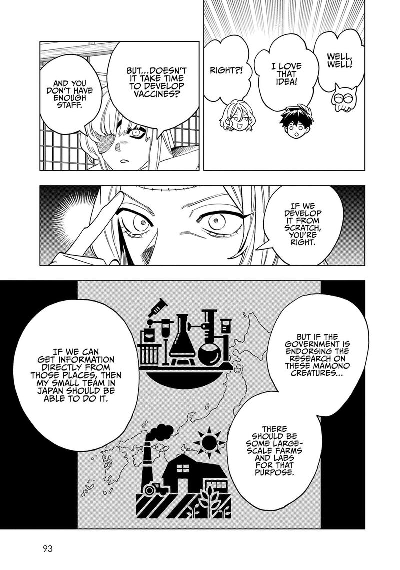 Kemono Jihen Chapter 92 Page 13