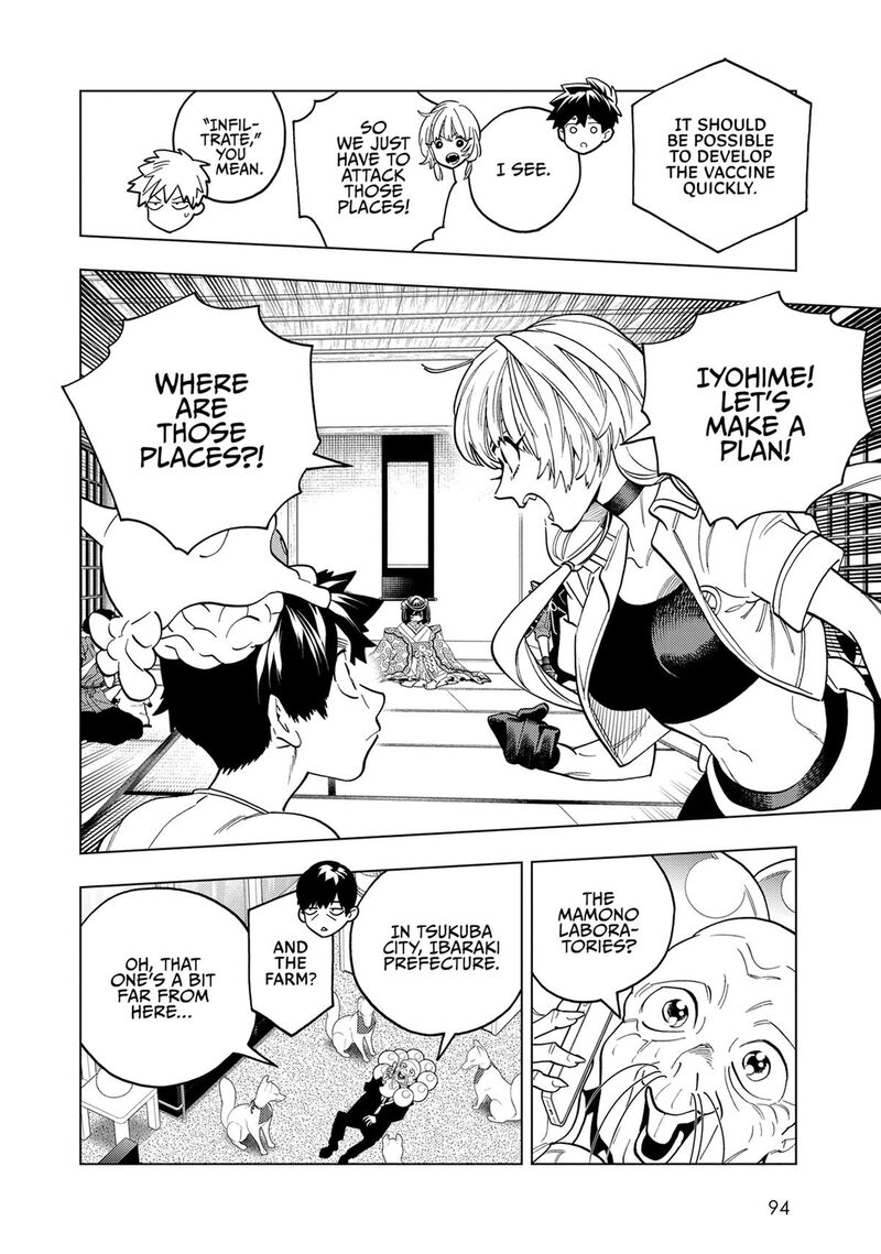 Kemono Jihen Chapter 92 Page 14