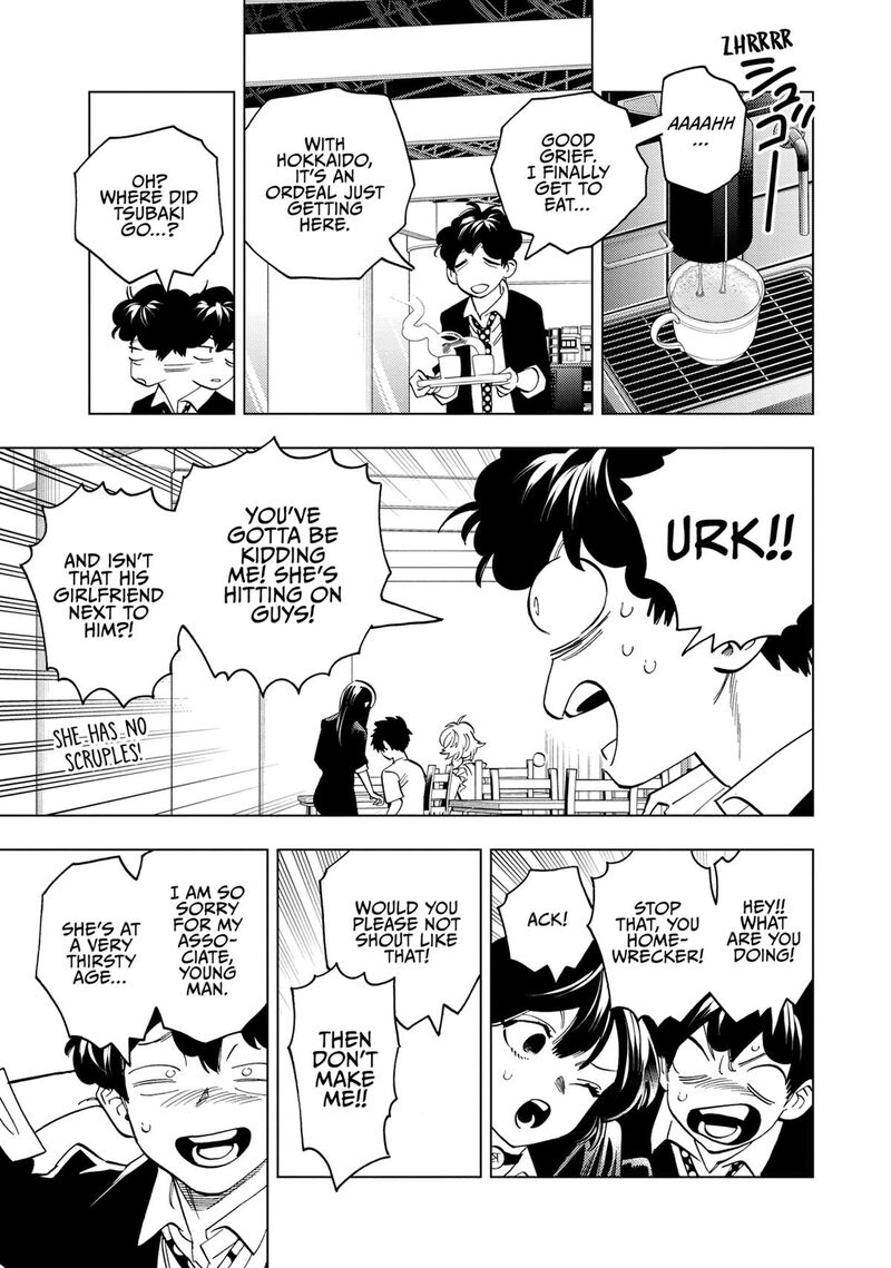 Kemono Jihen Chapter 92 Page 17
