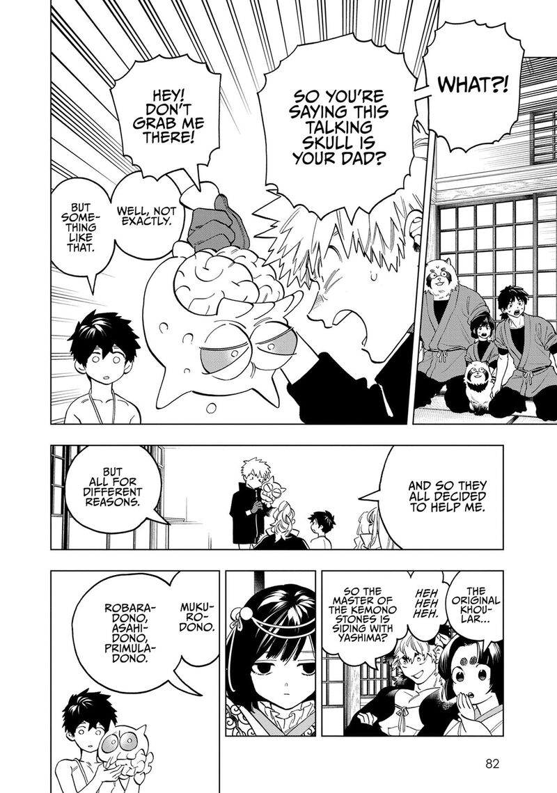 Kemono Jihen Chapter 92 Page 2