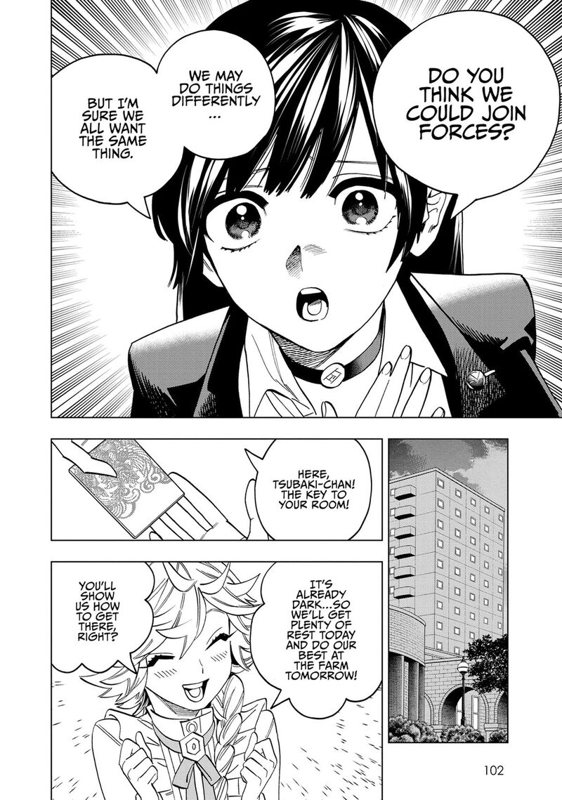 Kemono Jihen Chapter 92 Page 22
